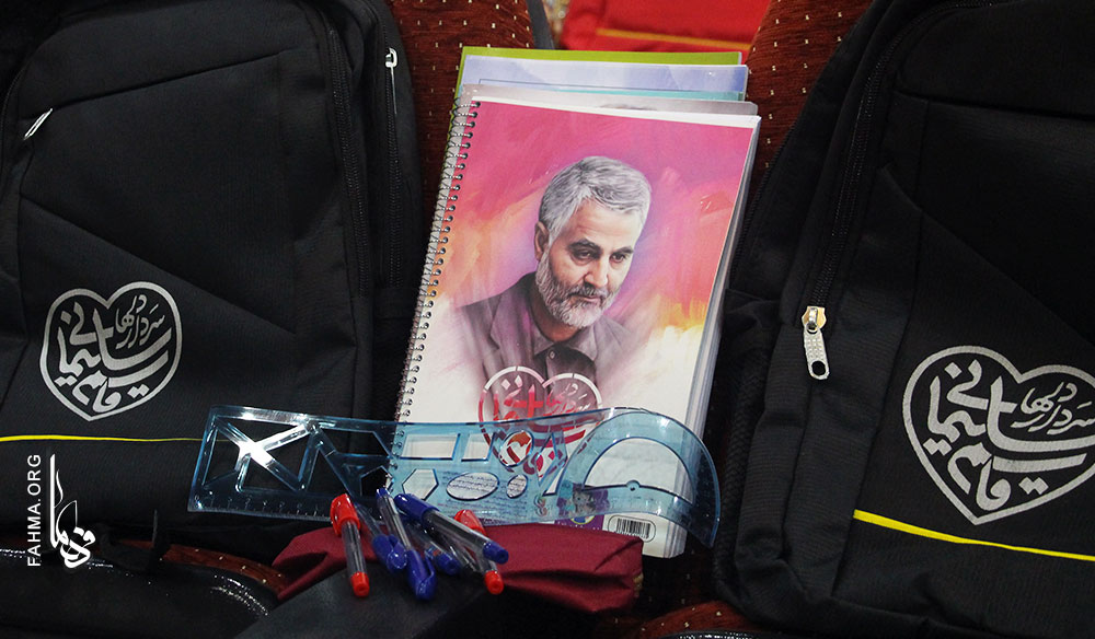 اهداء يکصد بسته لوازم التحرير به دانش آموزان نيازمند در سطح استان
