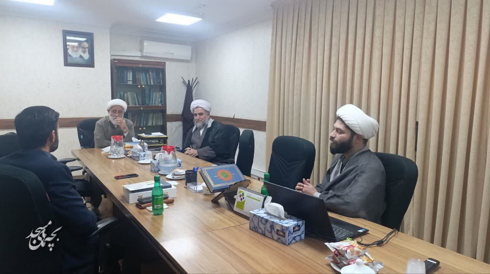 ديدار و گفتوگوي قائم مقام مدير حوزه هاي علميه و مدير ستاد کانونهاي مساجد استان