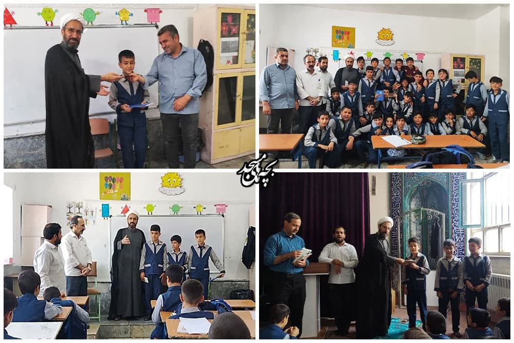 دانش آموزان نمونه مسجدي تقدير شدند