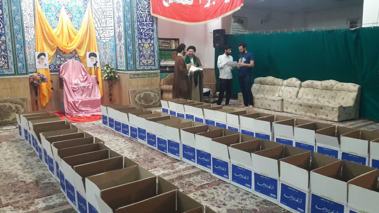 توزيع 100 بسته کمک مومنانه به مناسب ميلاد حضرت زينب (س) در مناطق محروم شهر قم