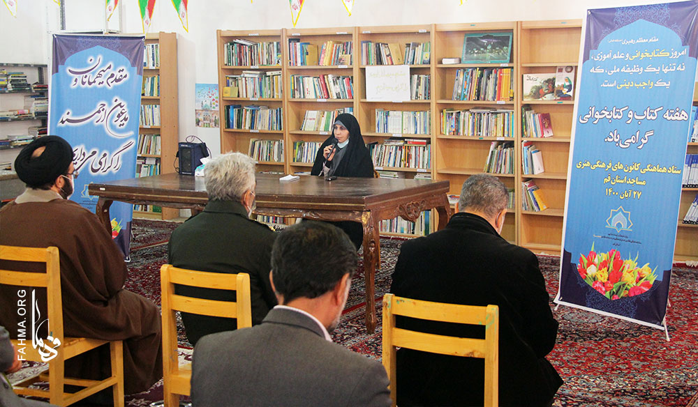 کتابخانه‌هاي محلي را با همکاري کانون‌هاي مساجد گسترش دهيم