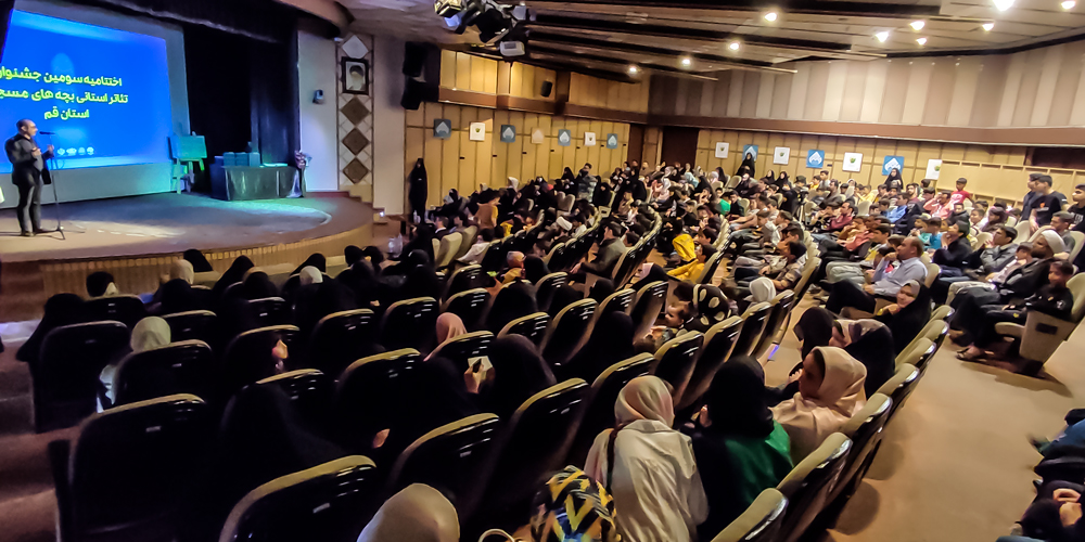 برگزيدگان جشنواره استاني بچه‌هاي مسجد در قم معرفي شدند