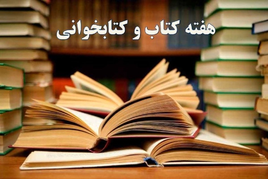 فعاليت ۱۸۱ کتابخانه در کانون­هاي مساجد استان ­قم